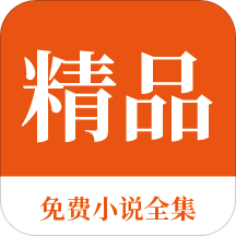 开云app官网下载入口